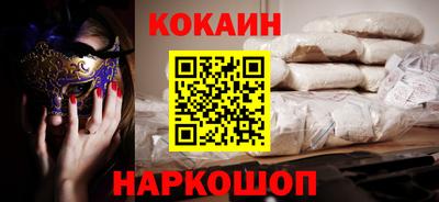 ALPHA PVP Жуковский