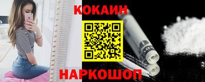 герыч Заводоуковск