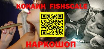 экстази Заволжье