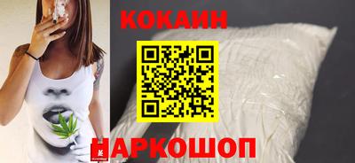 экстази Заволжье