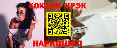 экстази Заволжье