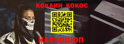 экстази Заволжье