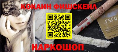 герыч Заводоуковск