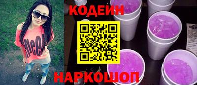 экстази Заволжье