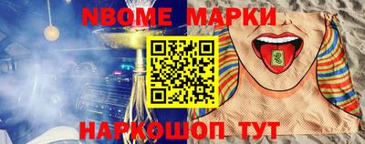 герыч Заводоуковск