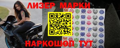 ALPHA PVP Жуковский