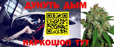 ALPHA PVP Жуковский
