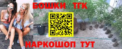 экстази Заволжье
