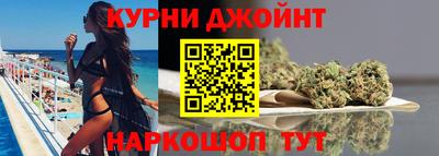 герыч Заводоуковск