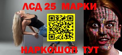 ALPHA PVP Жуковский