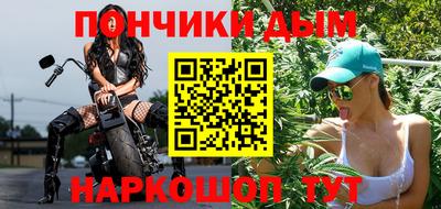 экстази Заволжье