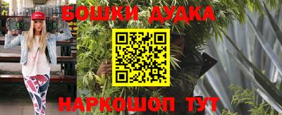 экстази Заволжье