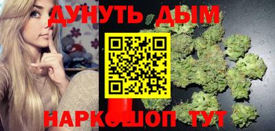 герыч Заводоуковск