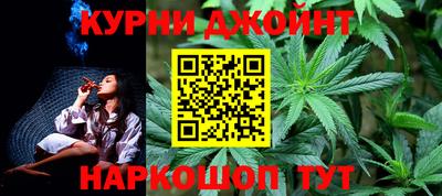 ALPHA PVP Жуковский