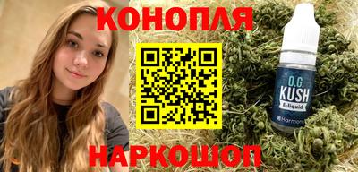герыч Заводоуковск