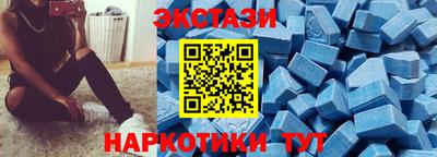 герыч Заводоуковск