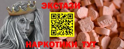 ALPHA PVP Жуковский