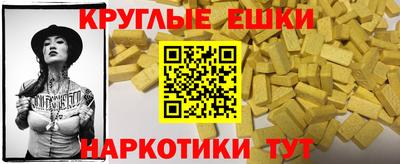 герыч Заводоуковск