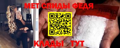 экстази Заволжье