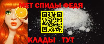 ALPHA PVP Жуковский