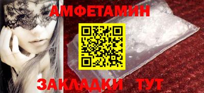 экстази Заволжье