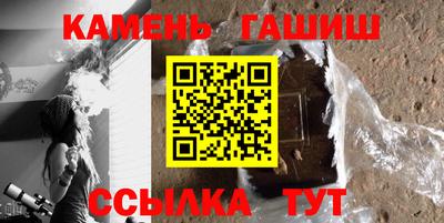 герыч Заводоуковск