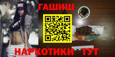 экстази Заволжье