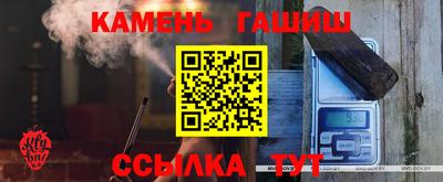 ALPHA PVP Жуковский