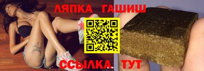 герыч Заводоуковск