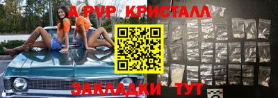 экстази Заволжье