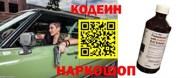 экстази Заволжье