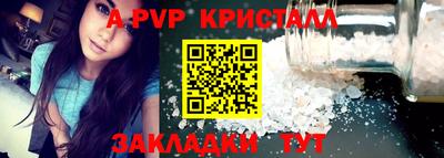 экстази Заволжье